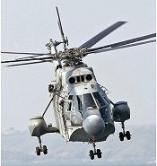 VTOL - 수직 비행, 헬리콥터 및 회전