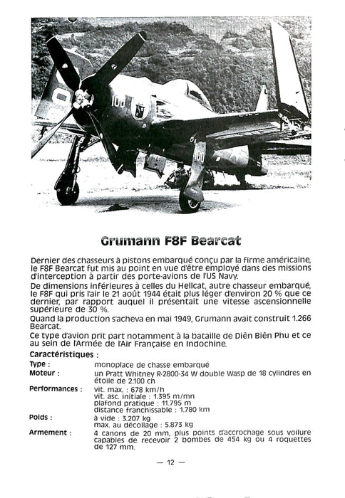 Liège-Air-Tattoo 1984 à Bierset (2-3 juin 1984) (brochure originale)