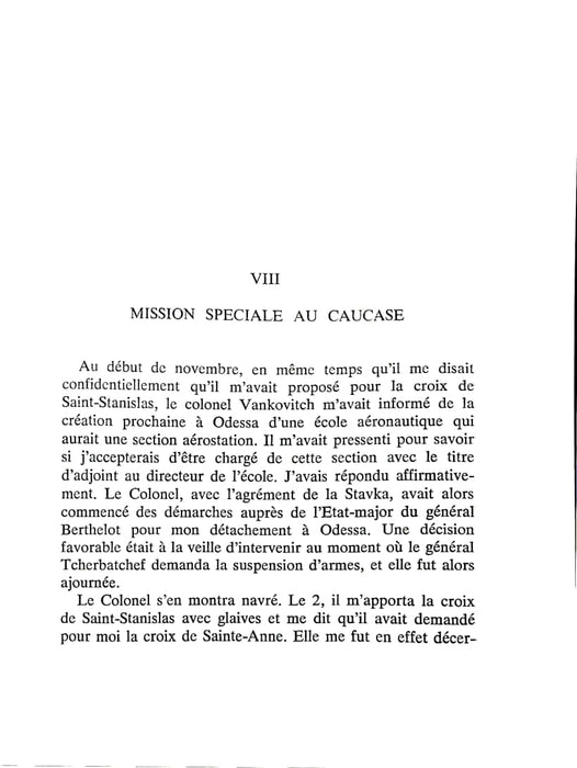 Corneloup, Iannis - Souvenirs d'un aérostier de la grande guerre (1975) (print)