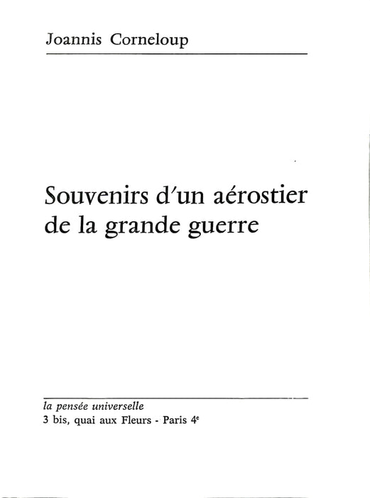 Corneloup, Iannis - Souvenirs d'un aérostier de la grande guerre (1975) (print)