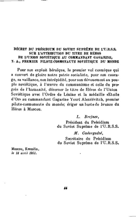 URSS - Un Soviétique dans l'espace (1961) (ebook)