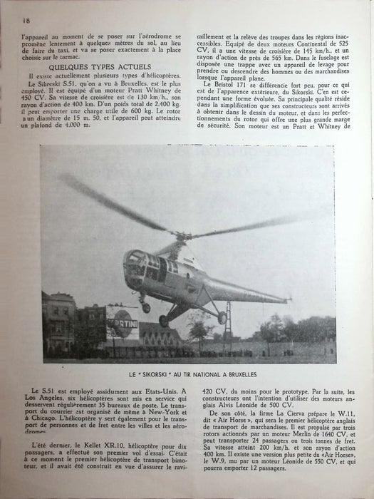 Icare - revue des Ailes Brisées de Belgique (1948) (édition numérique)