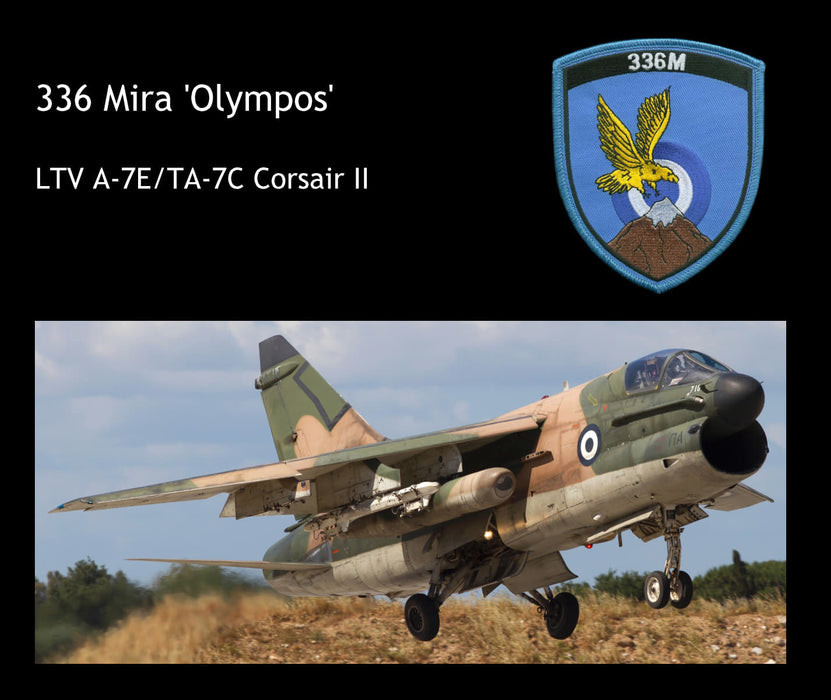 Lofting, Chris - Helliniki Polemiki Aeroporia (ebook)