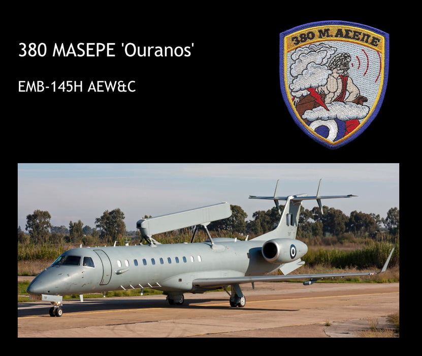 Lofting, Chris - Helliniki Polemiki Aeroporia (ebook)