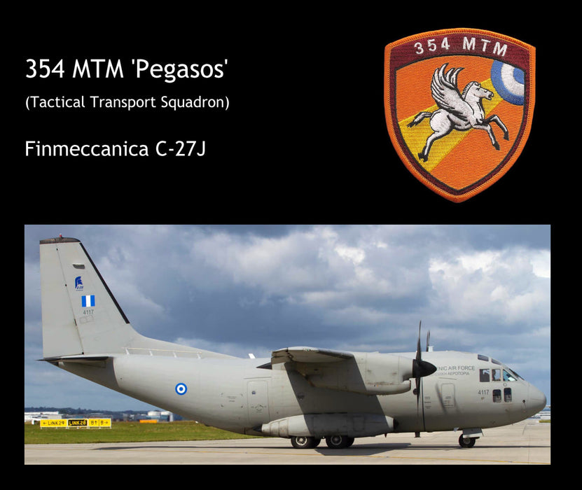 Lofting, Chris - Helliniki Polemiki Aeroporia (ebook)