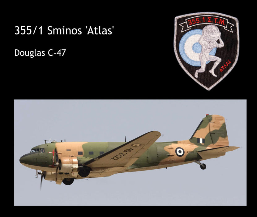 Lofting, Chris - Helliniki Polemiki Aeroporia (ebook)