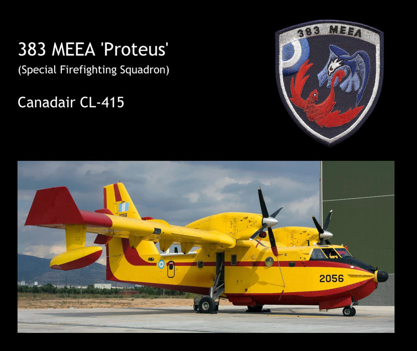 Lofting, Chris - Helliniki Polemiki Aeroporia (ebook)