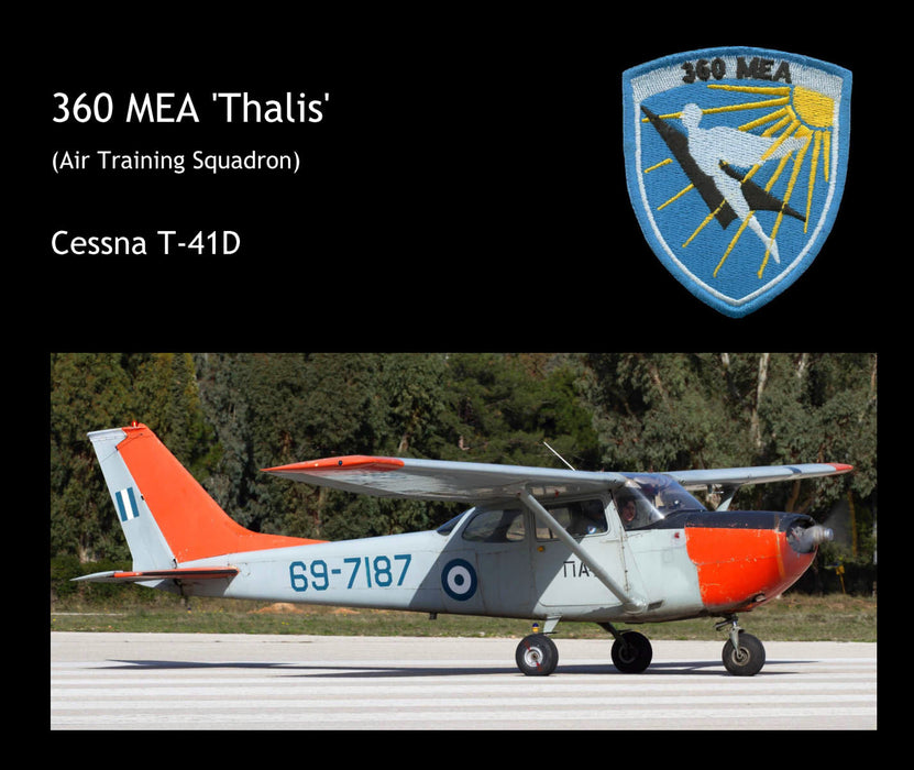 Lofting, Chris - Helliniki Polemiki Aeroporia (ebook)