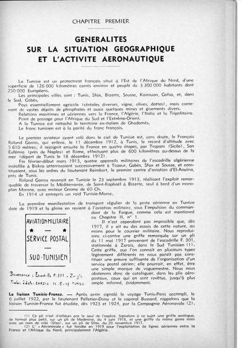 Truc Henri - Poste aérienne française - Vol 1 Afrique du Nord (1950) (ebook)
