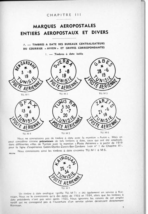 Truc Henri - Poste aérienne française - Vol 1 Afrique du Nord (1950) (ebook)