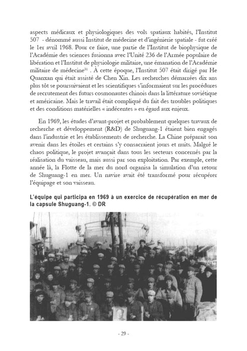 Coué, Philippe - Projet 714 Shuguang