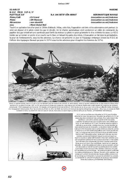 Aircrash -  حوادث الطيران 1957-
