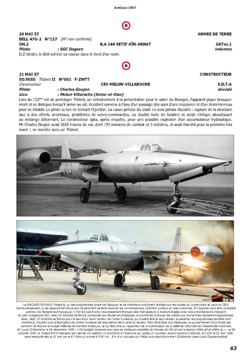 Aircrash - Авиакатастрофа, 1957 год