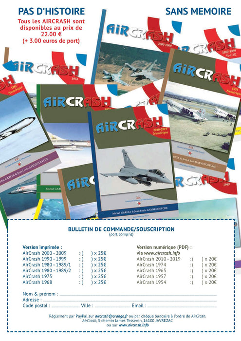 Aircrash - Авиакатастрофа, 1957 год