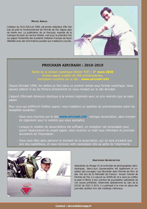 Aircrash - Авиакатастрофа, 1957 год