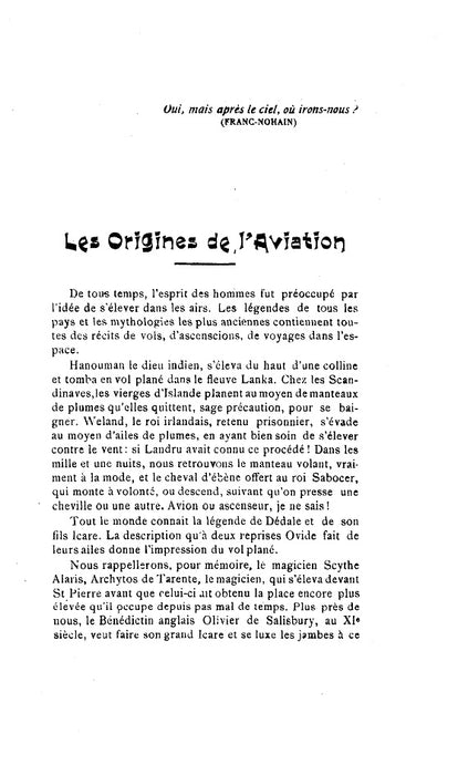 Aeroclub d'Auvergne - ежегодник 1922 года