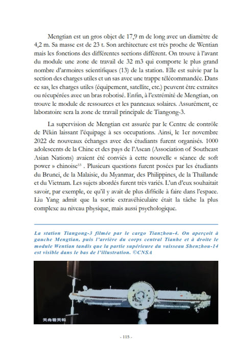 Coué, Philippe - Palais Céleste (édition imprimée)