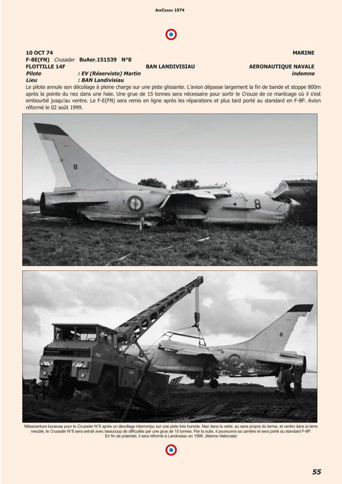 Aircrash, jahr 1974 (Ebook)