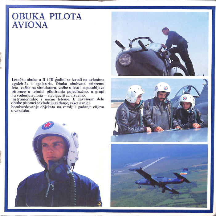 Yugoslav Air Force - Air Academy