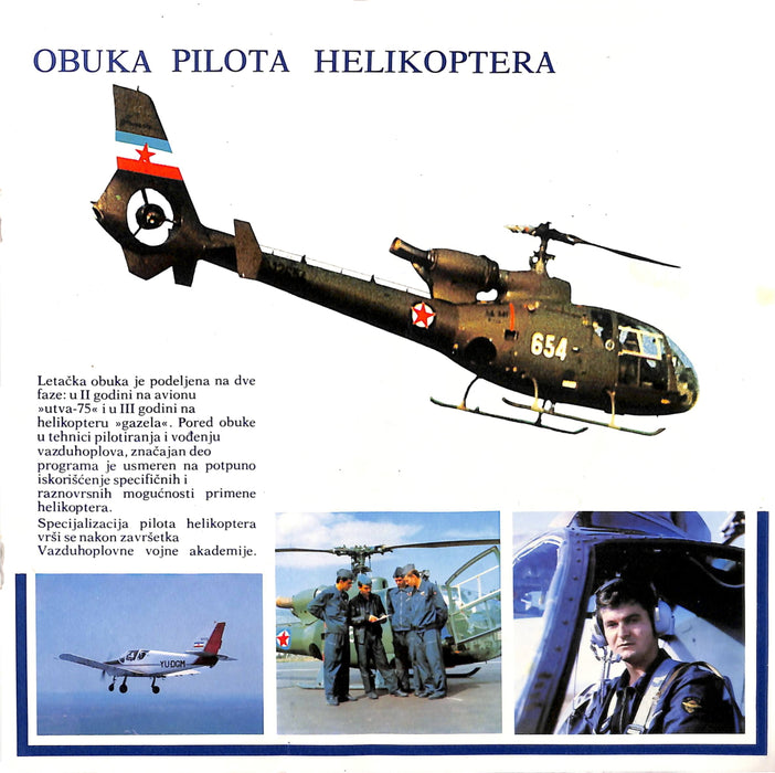 Yugoslav Air Force - Air Academy