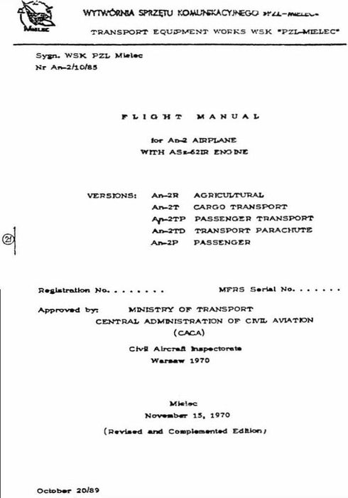Antonov An-2 Flight Manual - Руководство пилота (1983)