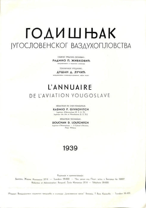 Annuaire de l'aviation yougoslave 1939 - دليل الطيران اليوغوسلافي