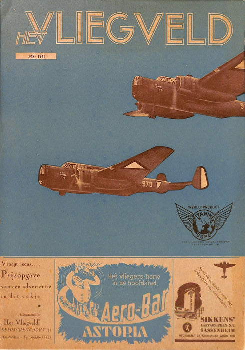 Het Vliegveld 1945 #5 (édition papier originale)
