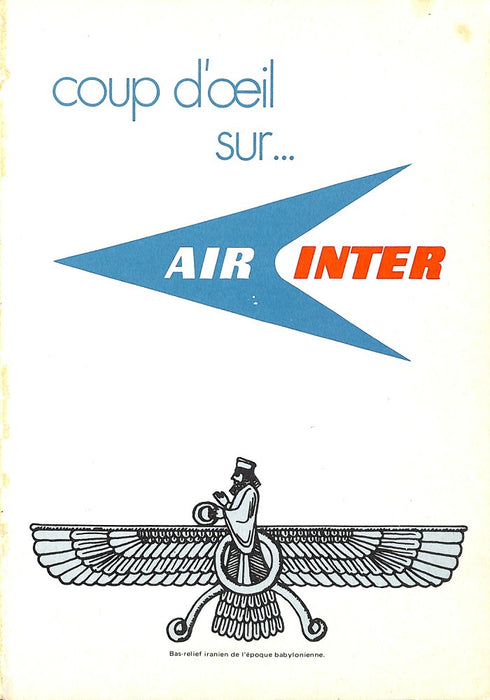 Coup d’œil sur Air Inter (1974) 에어인터의 모습 (ebook)