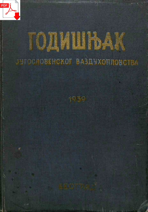 L'Annuaire de l'Aviation Yougoslave (1939)
