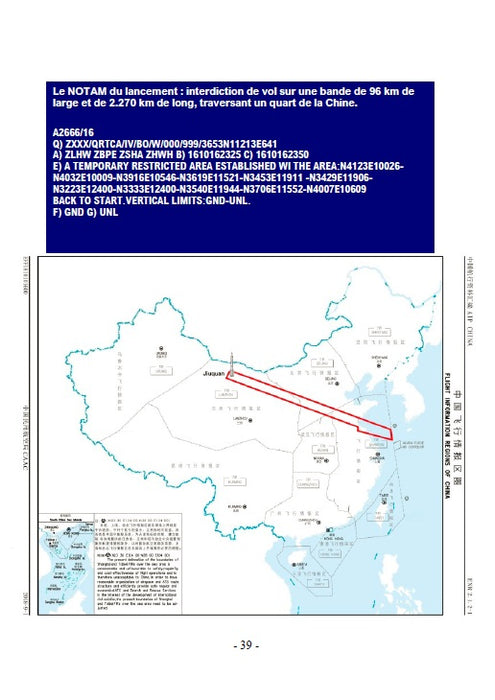 Coué, Philippe - Jing & Chen, la ballade des taïkonautes de Shenzhou-11 (2020) ebook